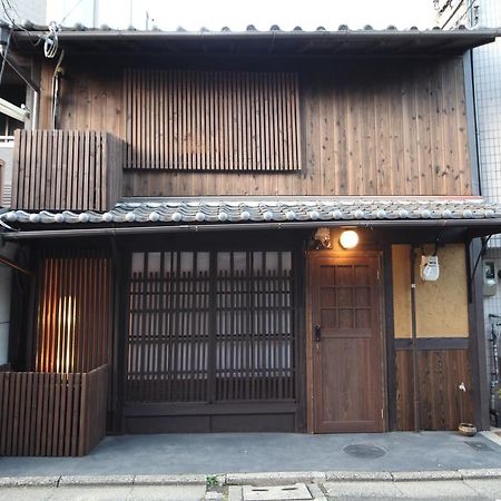 Yumeya Villa Kyoto Eksteriør bilde