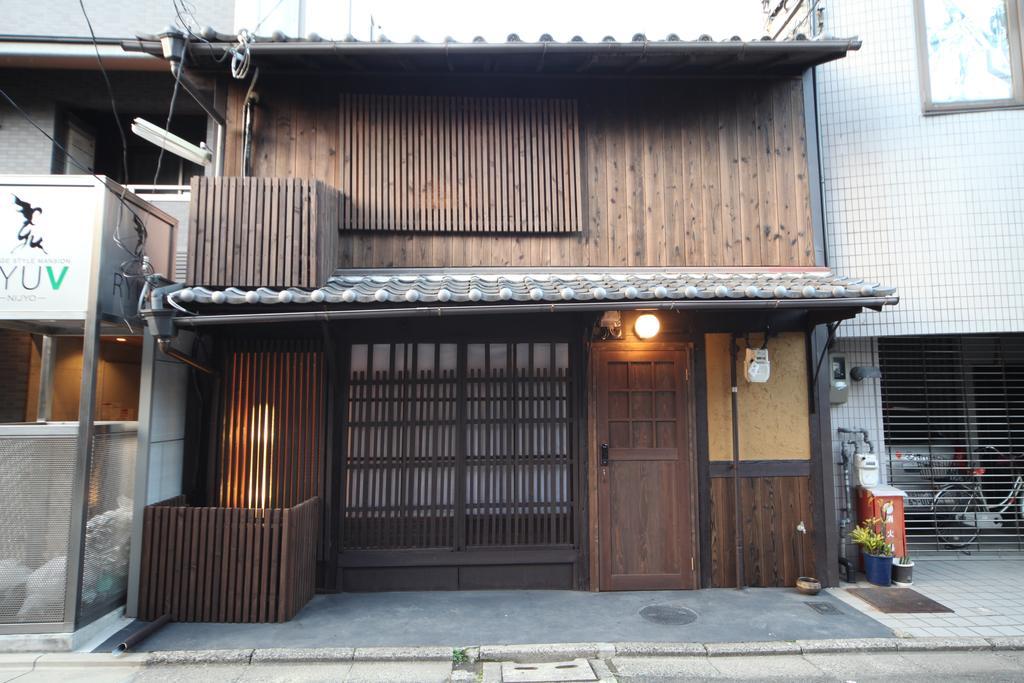 Yumeya Villa Kyoto Eksteriør bilde